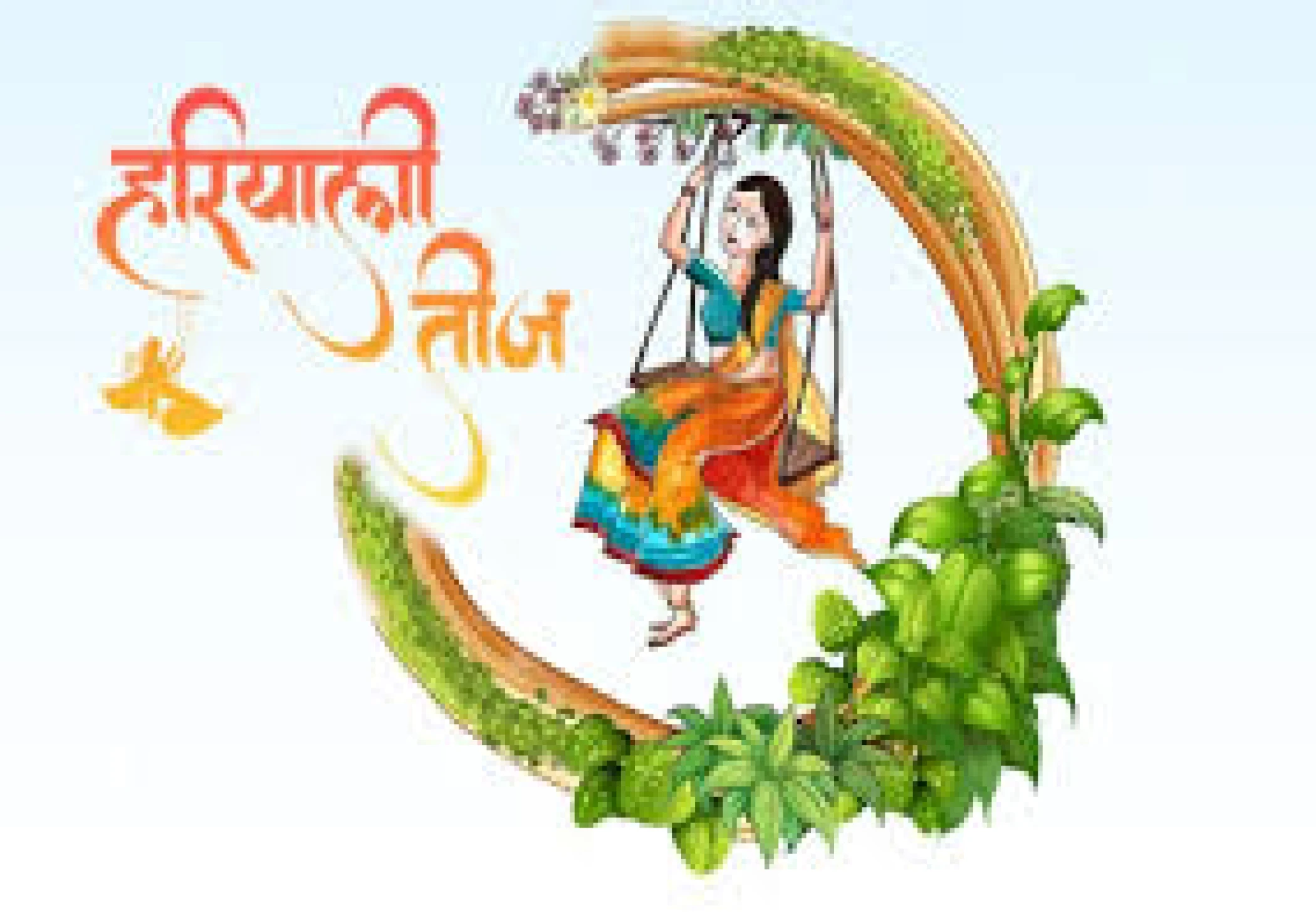 When is Green Day on Hariyali Teej 2024? Understand the auspicious hour, puja timings, and their importance. When is Green Day on Hariyali Teej 2024? Understand the auspicious hour, puja timings, and their importance.